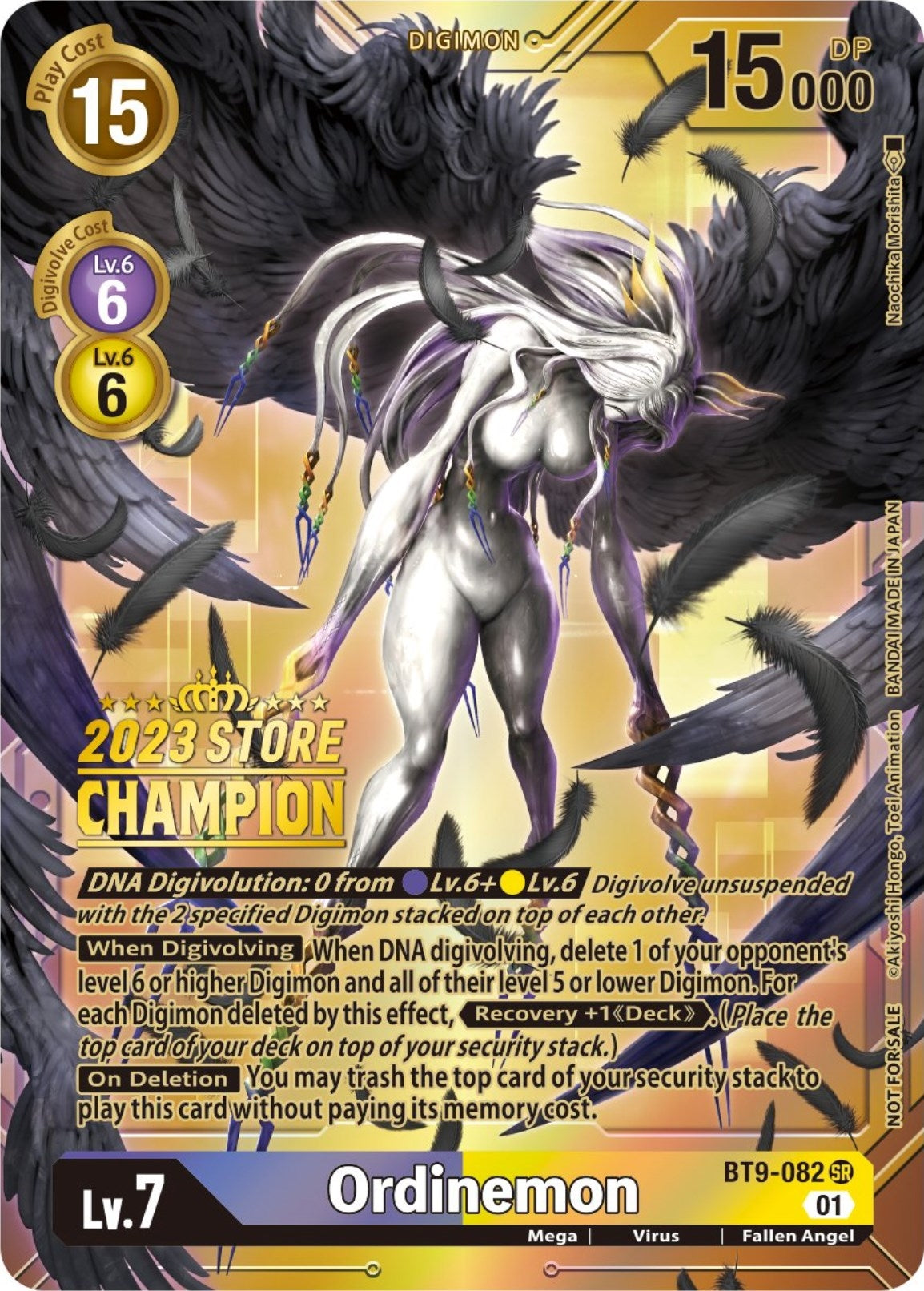 Image for Ordinemon (2023 Store Champion) - Digimon Card Game