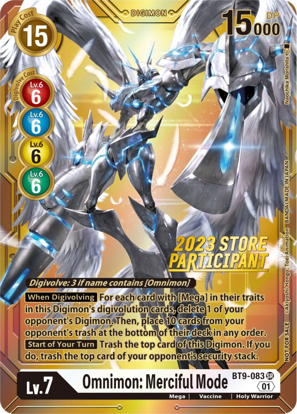 Image for Omnimon: Merciful Mode (2023 Store Participant) - Digimon Card Game