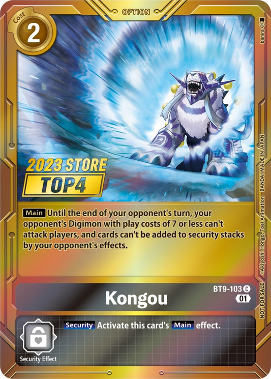 Image for Kongou (2023 Store Top 4) - Digimon Card Game