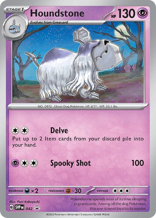 Image for Houndstone - 042 - Pokemon
