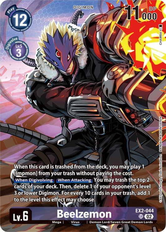 Image for Beelzemon (Premium Binder Set) - Digimon Card Game