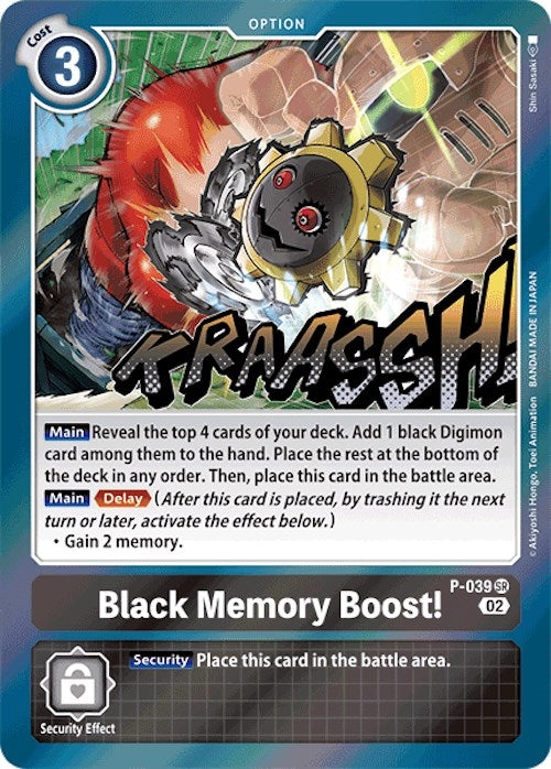 Image for Black Memory Boost! (Resurgence Booster Reprint) - Digimon Card Game