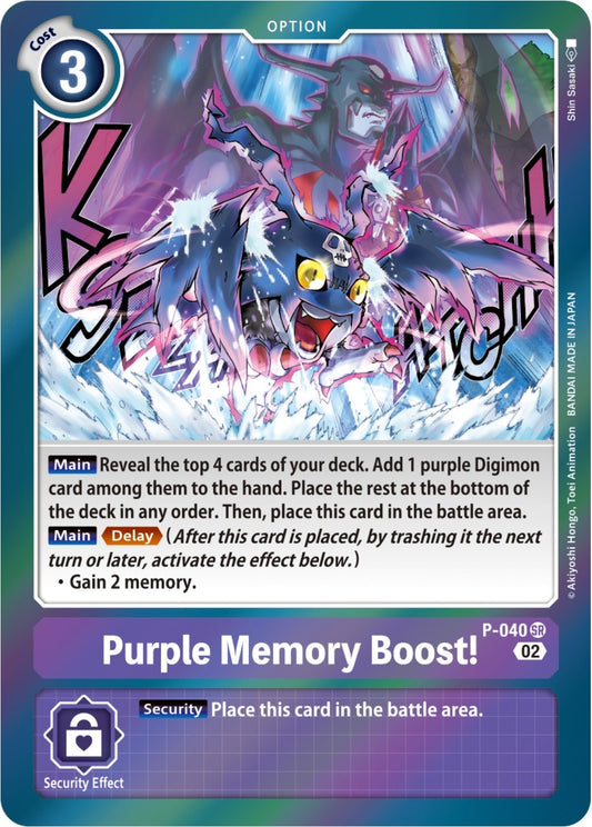Image for Purple Memory Boost! (Resurgence Booster Reprint) - Digimon Card Game