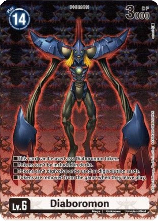 Image for Diaboromon Token (Tamer Goods Set Diaboromon) - Digimon Card Game