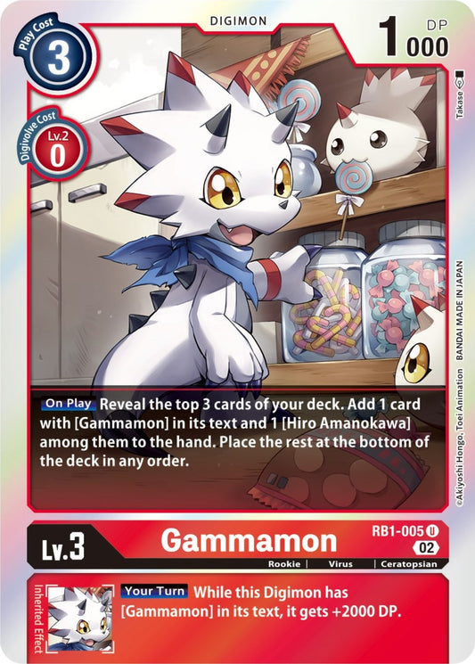 Image for Gammamon - RB1-005 - Digimon Card Game