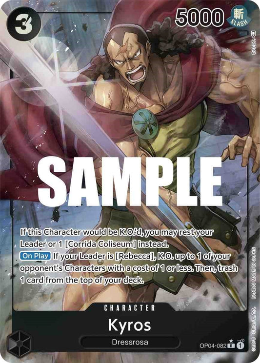 Image for Kyros (Alternate Art) - One Piece Card Game