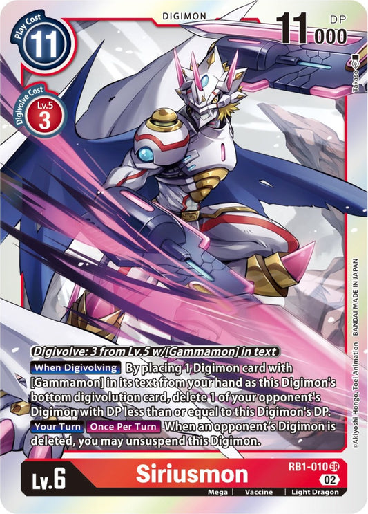 Image for Siriusmon - Digimon Card Game
