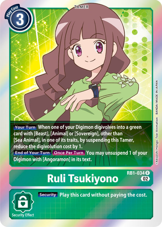 Image for Ruli Tsukiyono - Digimon Card Game