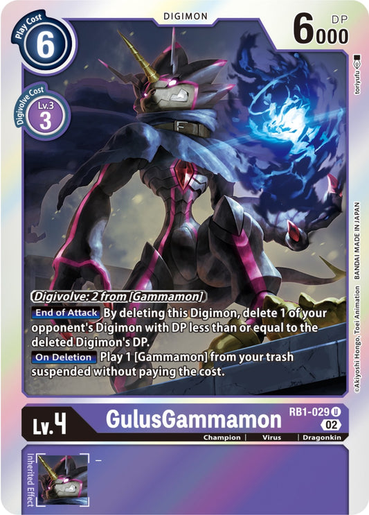 Image for GulusGammamon - Digimon Card Game