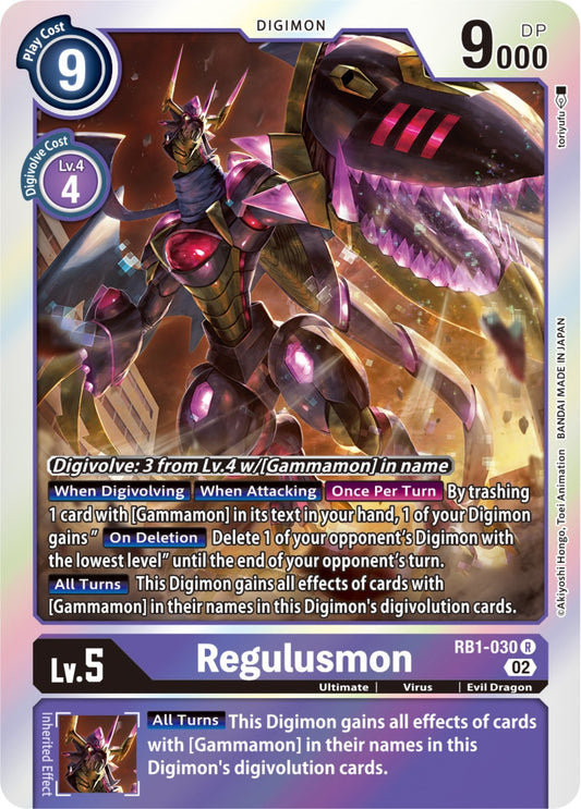 Image for Regulusmon - Digimon Card Game