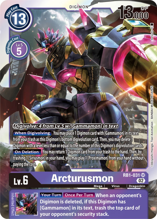 Image for Arcturusmon - Digimon Card Game