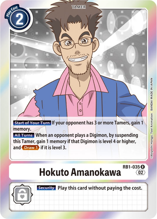 Image for Hokuto Amanokawa - Digimon Card Game