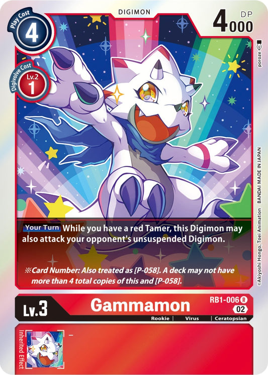 Image for Gammamon - RB1-006 - Digimon Card Game