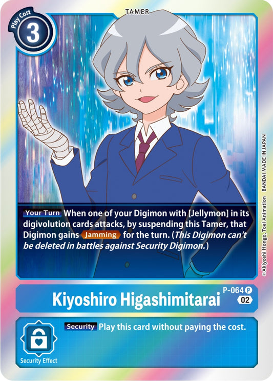 Image for Kiyoshiro Higashimitarai - P-064 (Resurgence Booster Reprint) - Digimon Card Game