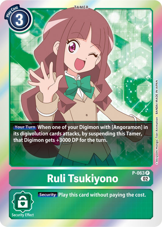 Image for Ruli Tsukiyono - P-063 (Resurgence Booster Reprint) - Digimon Card Game