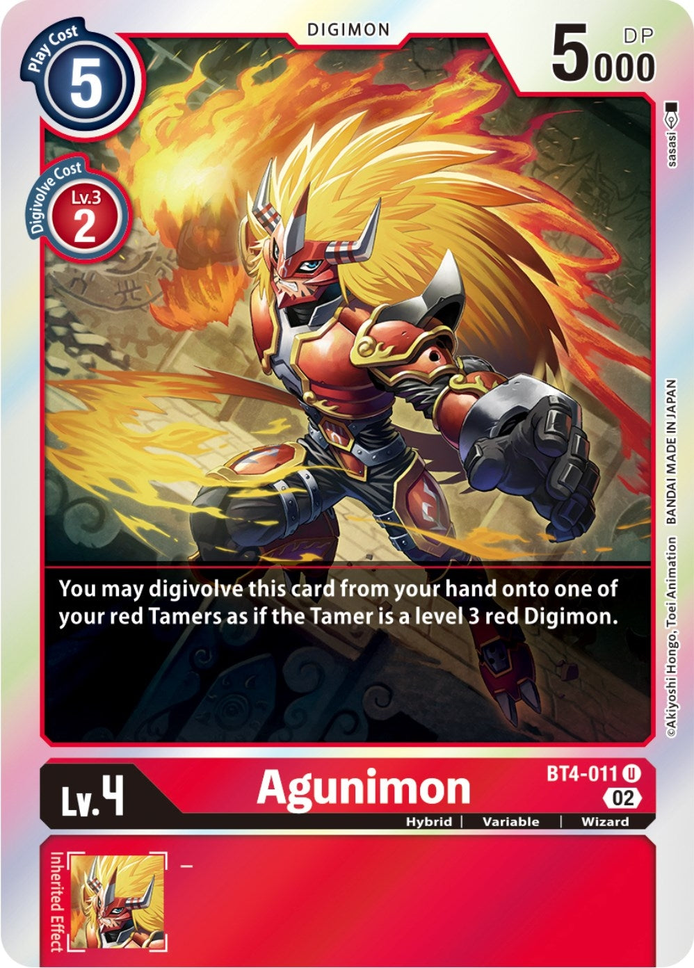 Image for Agunimon (Resurgence Booster Reprint) - Digimon Card Game