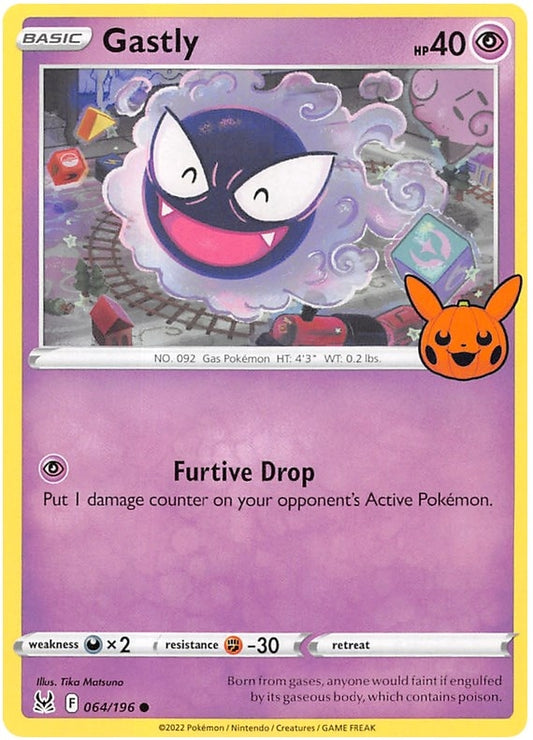 Image for Gastly - Pokemon