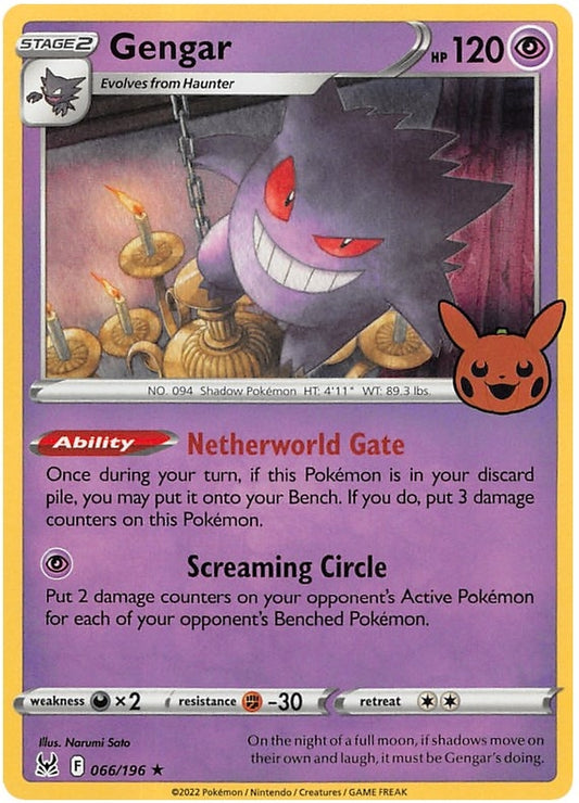 Image for Gengar (2022 Copyright Date) - Pokemon