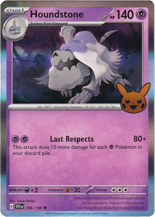 Image for Houndstone - Pokemon