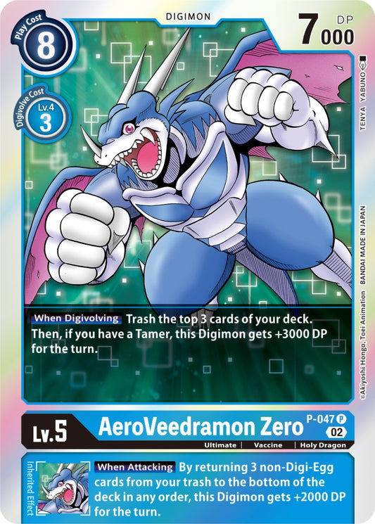 Image for AeroVeedramon Zero (Resurgence Booster Reprint) - Digimon Card Game