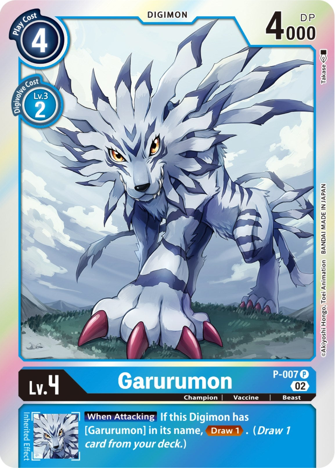 Image for Garurumon (Resurgence Booster Reprint) - Digimon Card Game