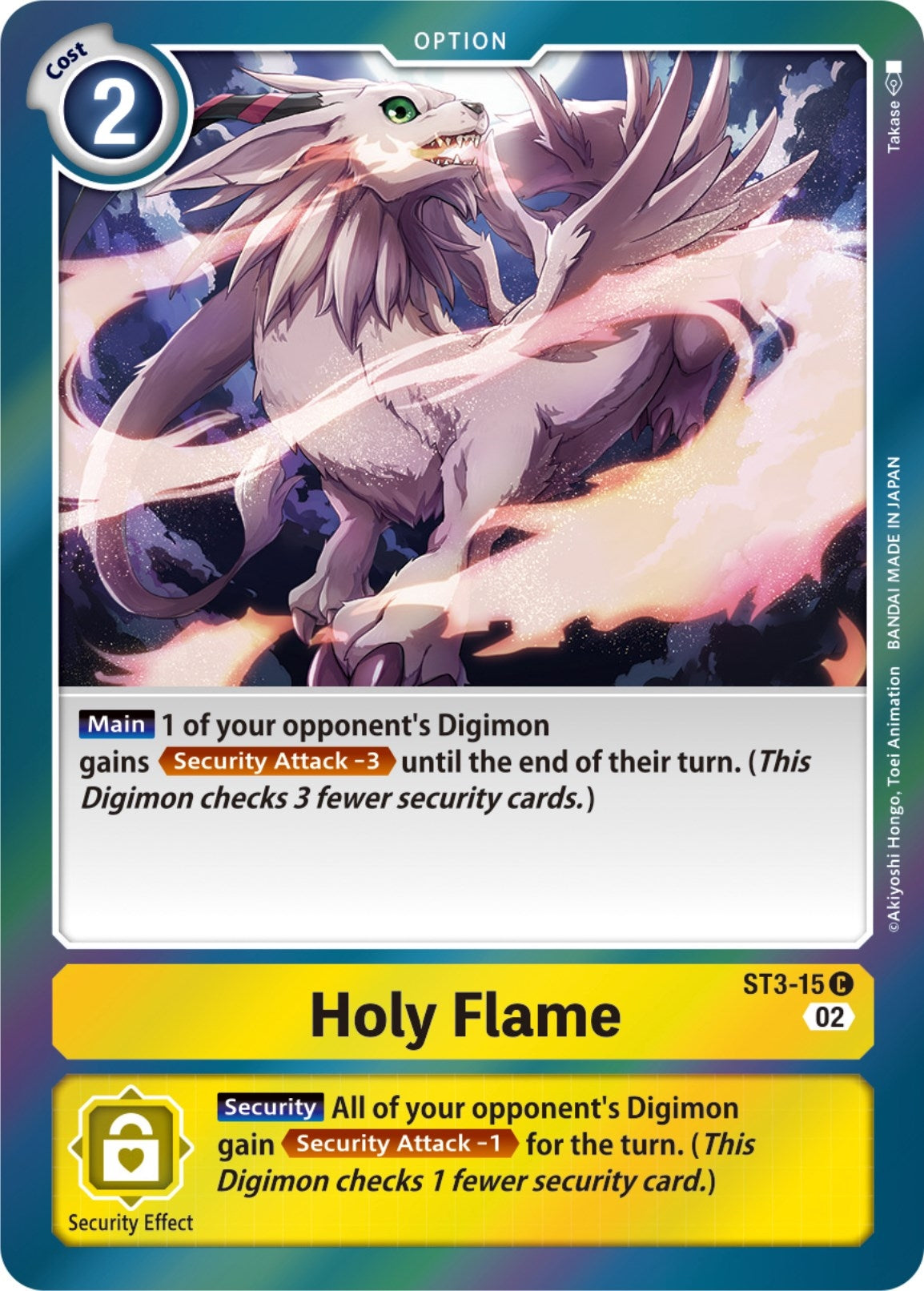 Image for Holy Flame (Resurgence Booster Reprint) - Digimon Card Game