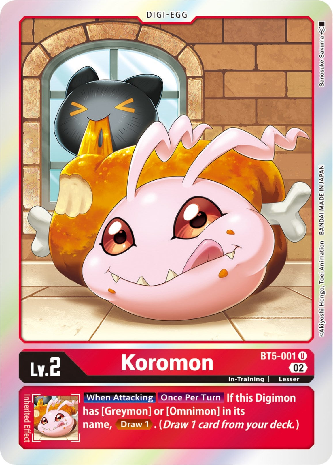 Image for Koromon (Resurgence Booster Reprint) - Digimon Card Game