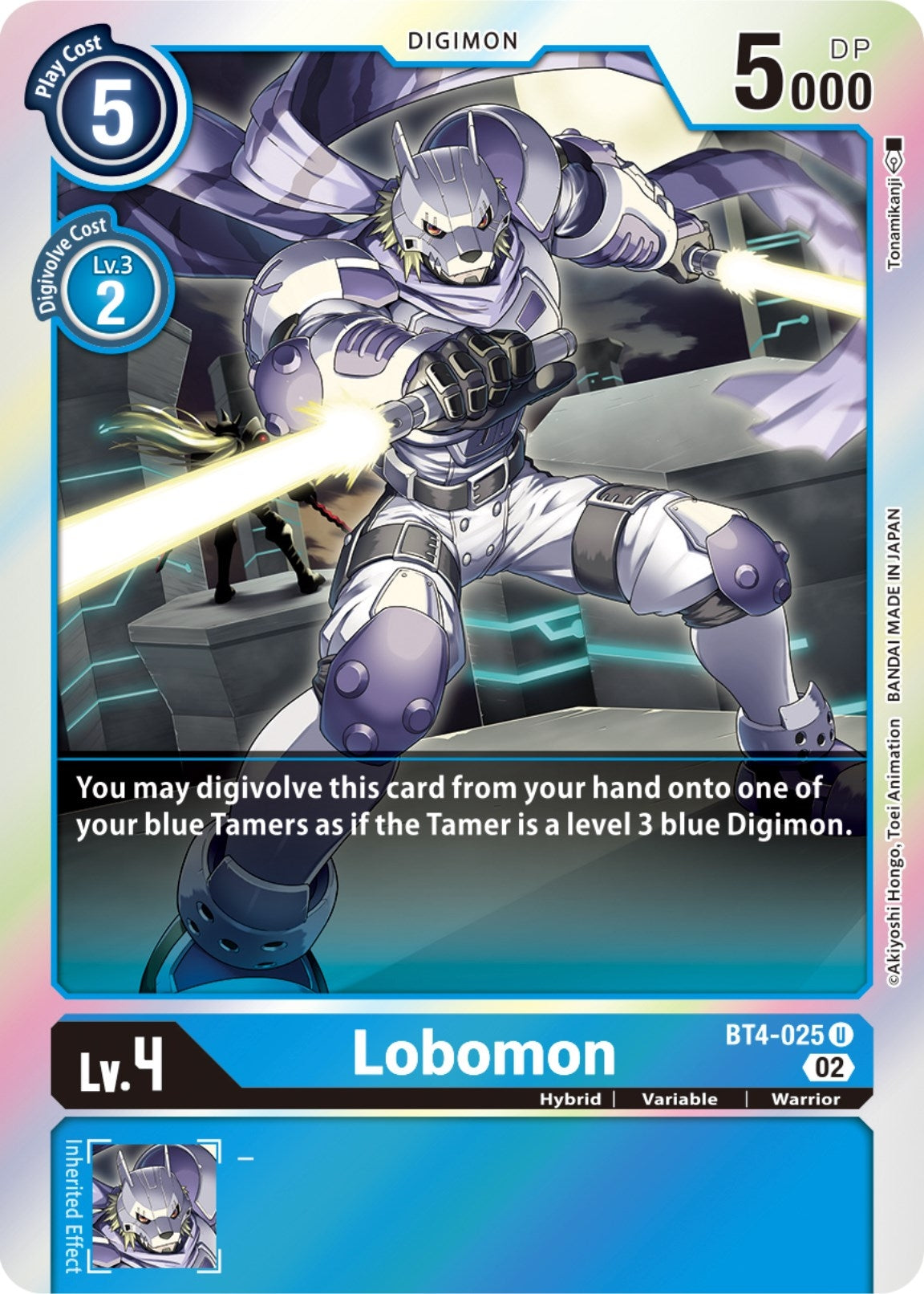 Image for Lobomon (Resurgence Booster Reprint) - Digimon Card Game