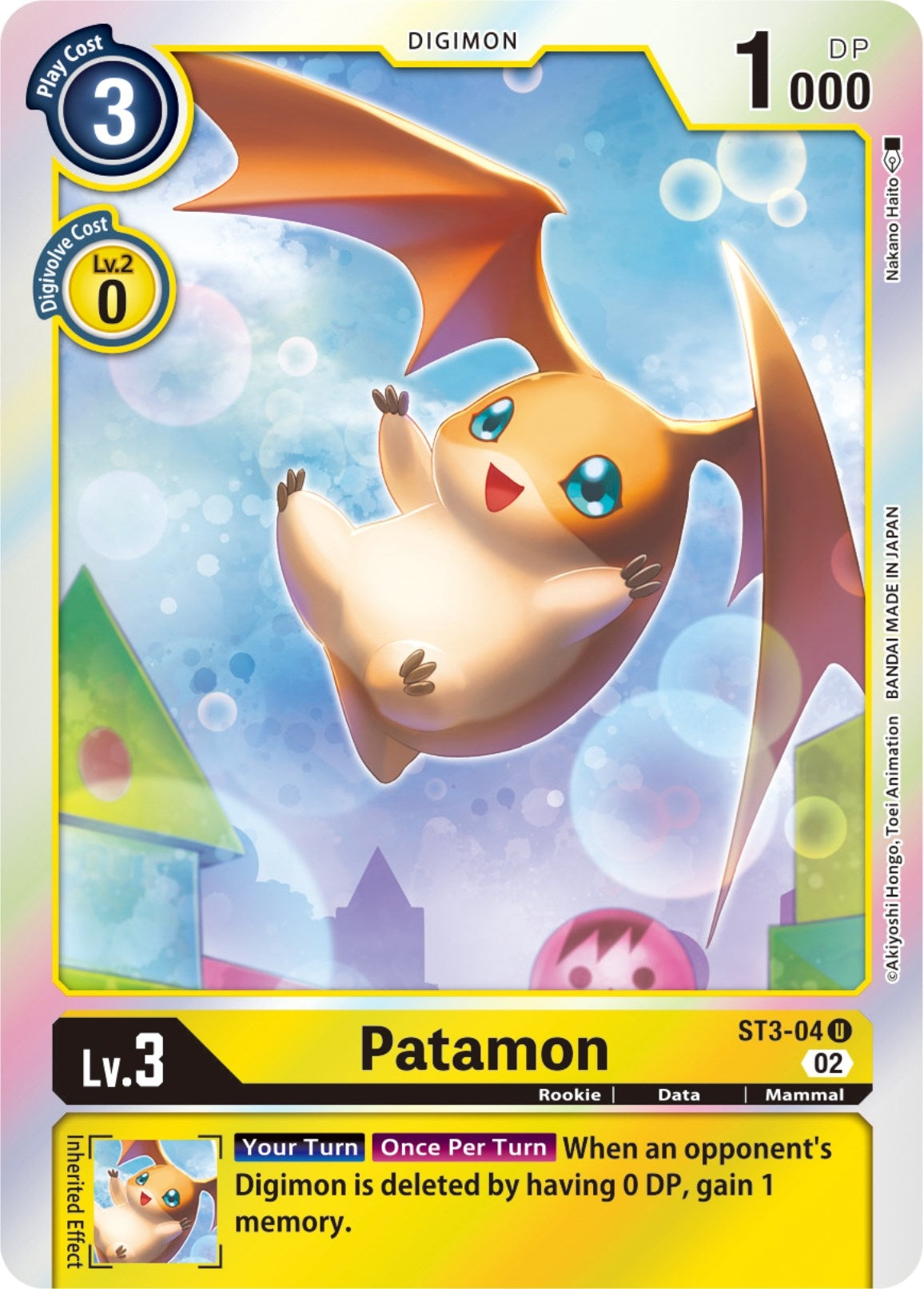 Image for Patamon - ST3-04 (Resurgence Booster Reprint) - Digimon Card Game