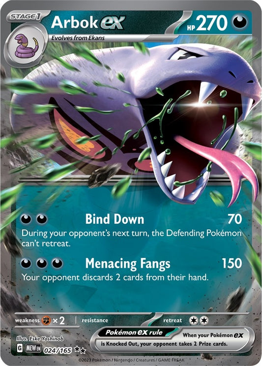 Image for Arbok ex - Pokemon