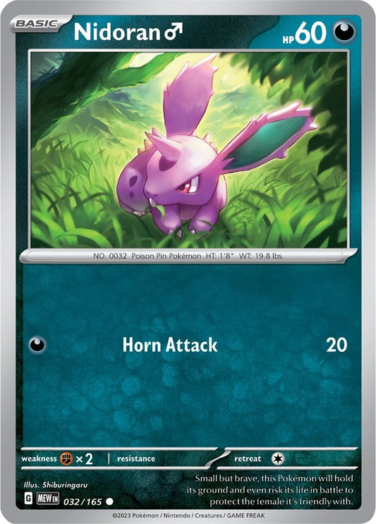 Image for Nidoran M - Pokemon