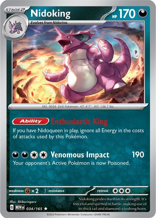 Image for Nidoking - Pokemon
