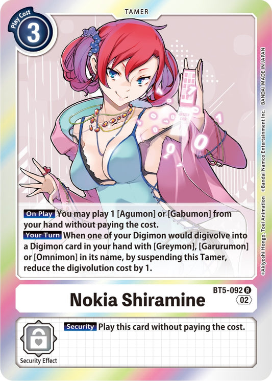 Image for Nokia Shiramine (Resurgence Booster Reprint) - Digimon Card Game