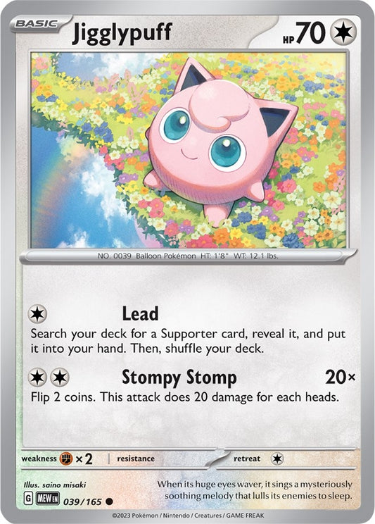 Image for Jigglypuff - Pokemon
