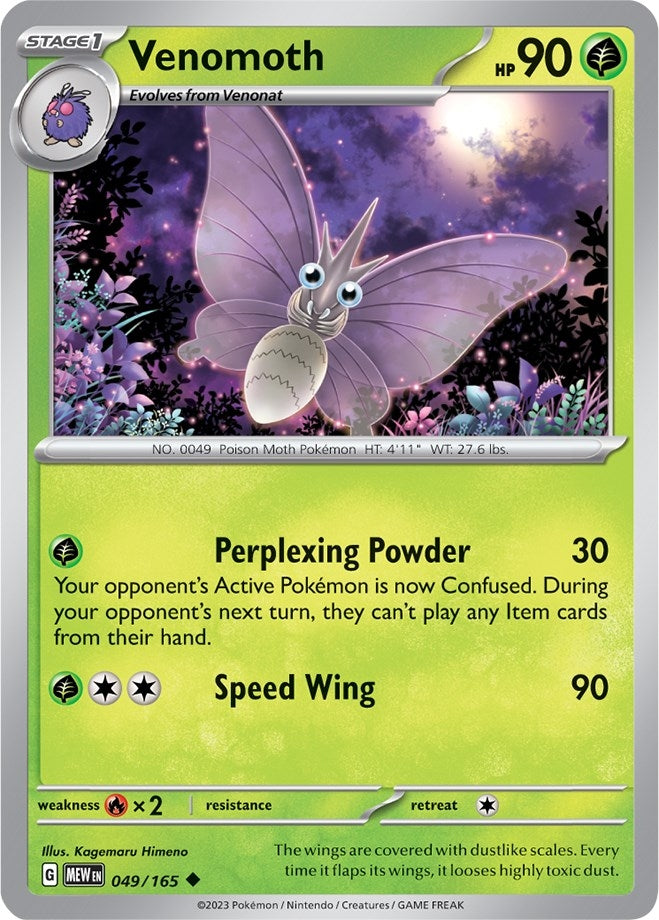 Image for Venomoth - Pokemon