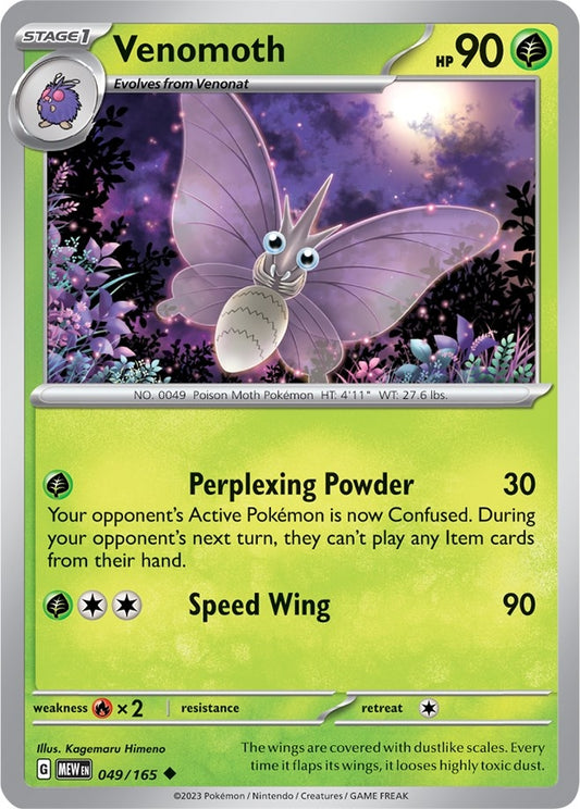 Image for Venomoth - Pokemon