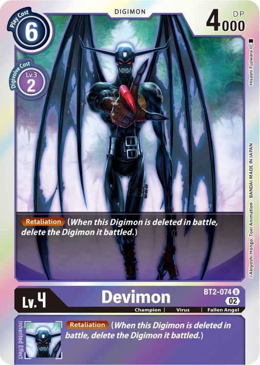 Image for Devimon (Resurgence Booster Reprint) - Digimon Card Game