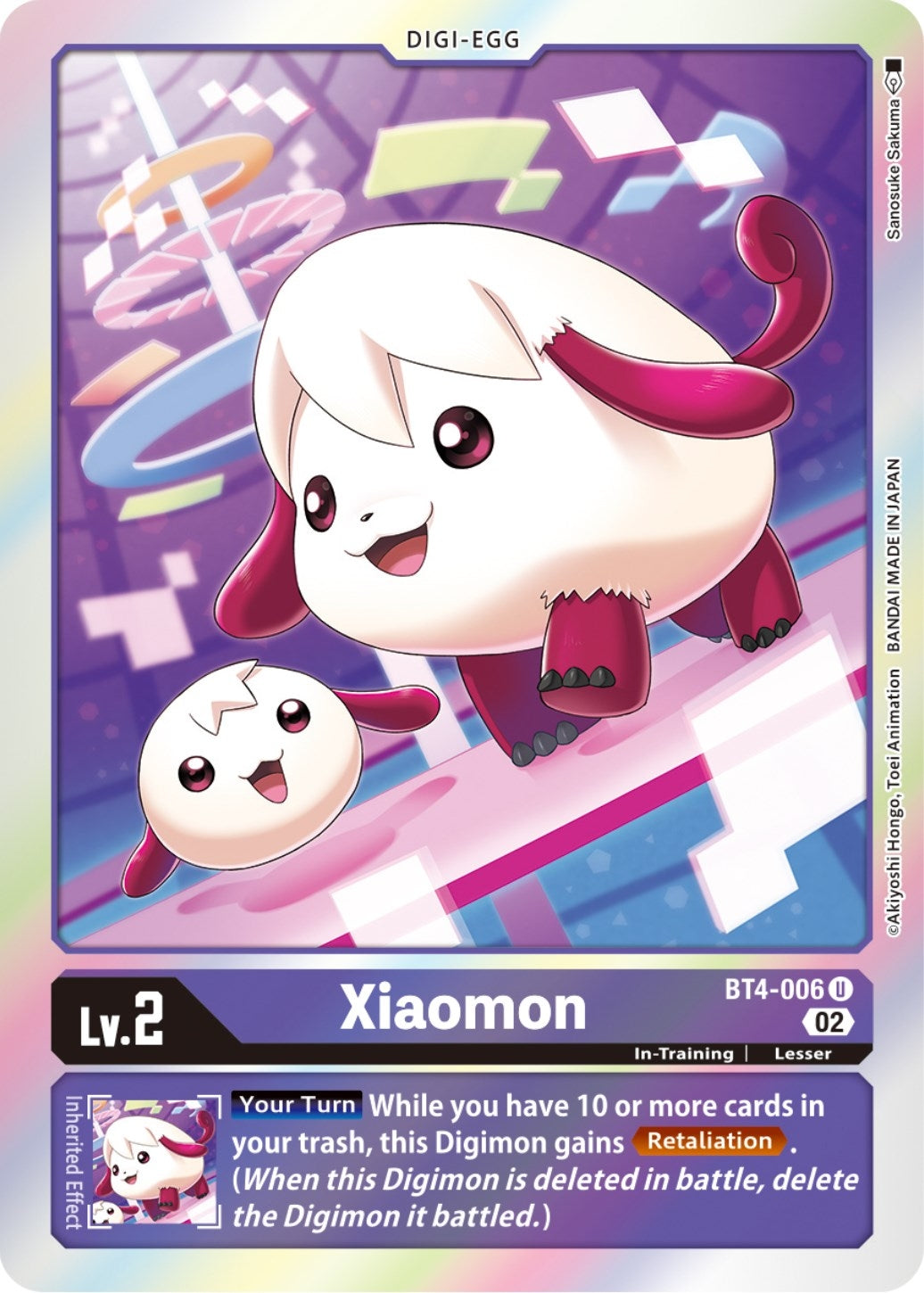 Image for Xiaomon (Resurgence Booster Reprint) - Digimon Card Game