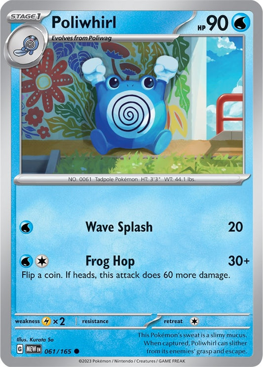Image for Poliwhirl - Pokemon