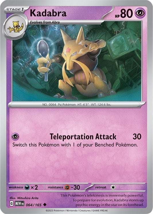 Image for Kadabra - Pokemon