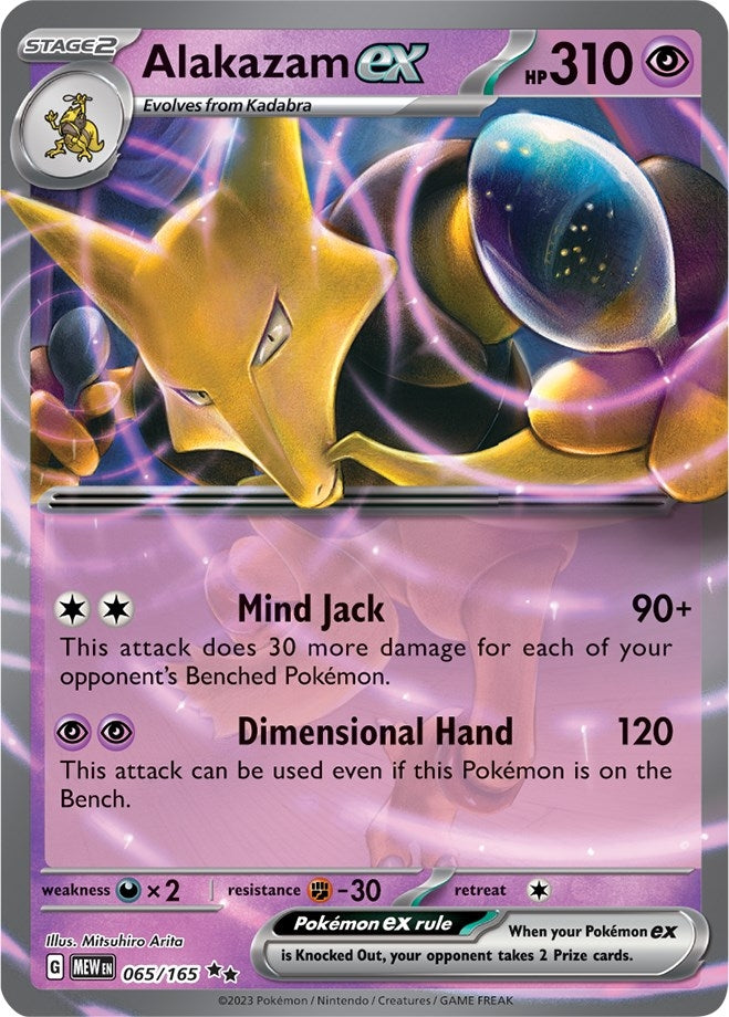Image for Alakazam ex - Pokemon
