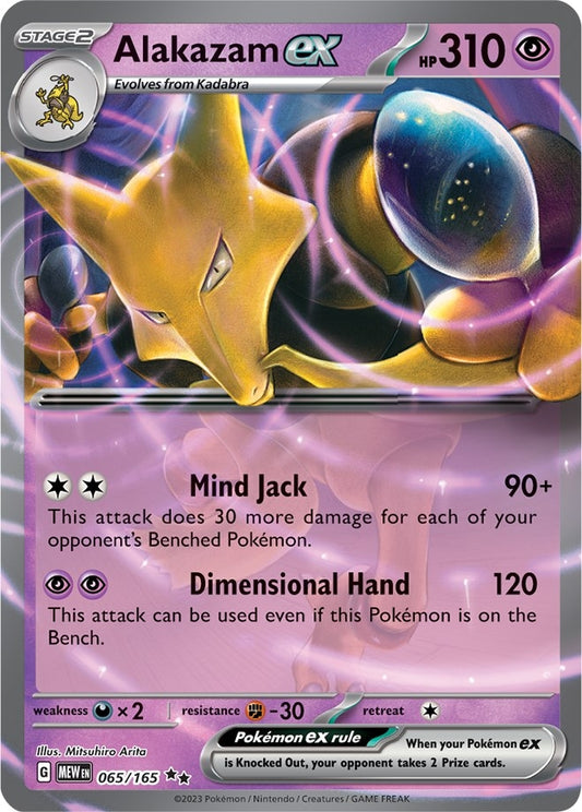 Image for Alakazam ex - Pokemon