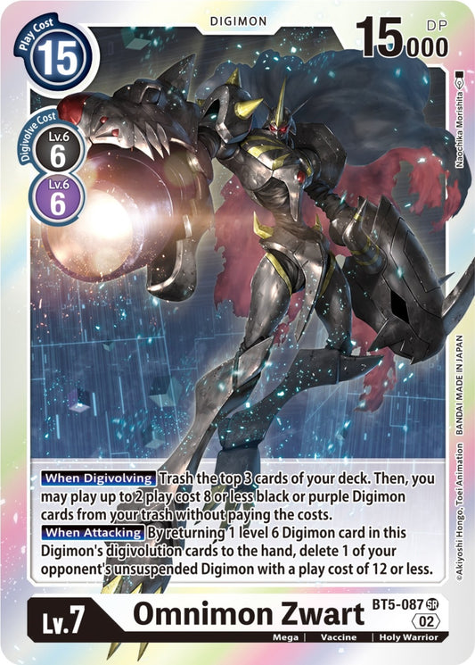 Image for Omnimon Zwart (Resurgence Booster Reprint) - Digimon Card Game