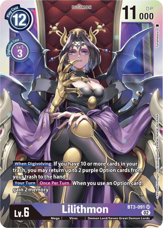 Image for Lilithmon (Resurgence Booster Reprint) - Digimon Card Game