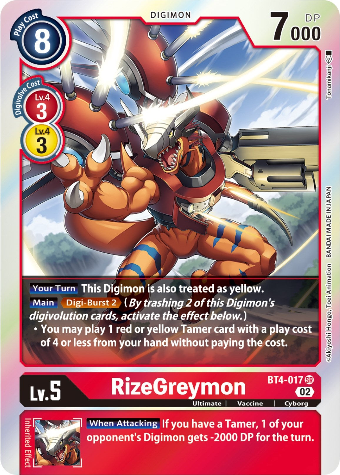 Image for RizeGreymon - BT4-017 (Resurgence Booster Reprint) - Digimon Card Game