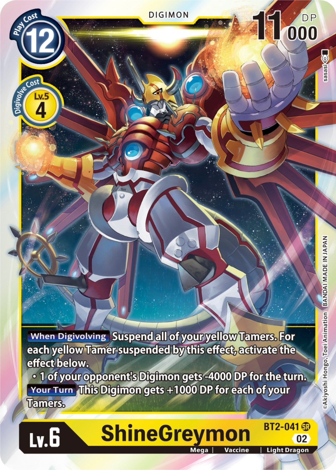 Image for ShineGreymon (Resurgence Booster Reprint) - Digimon Card Game
