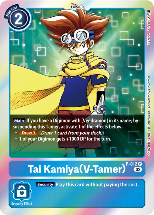 Image for Tai Kamiya (V-Tamer) - P-012 (Resurgence Booster Reprint) - Digimon Card Game