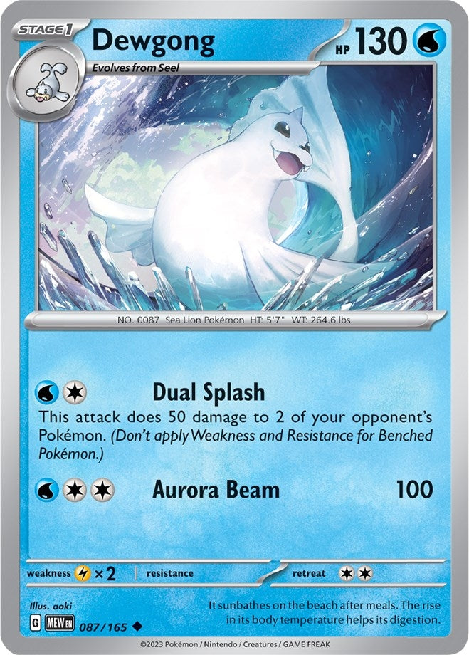 Image for Dewgong - Pokemon
