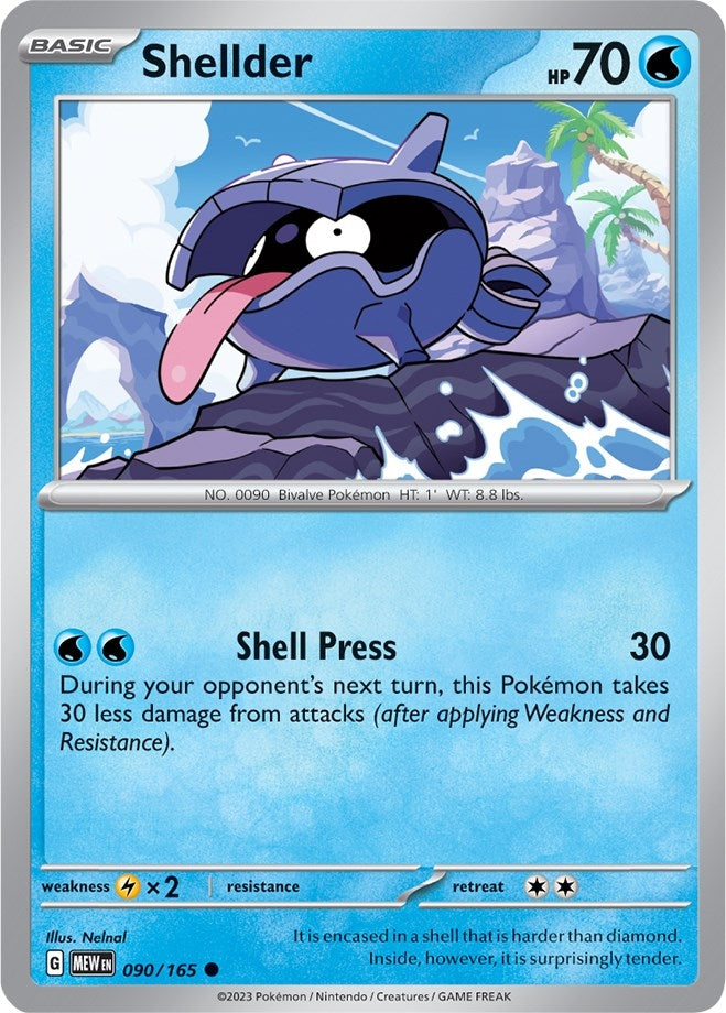 Image for Shellder - Pokemon