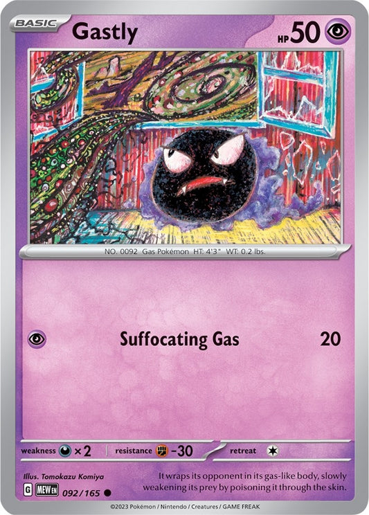 Image for Gastly - Pokemon